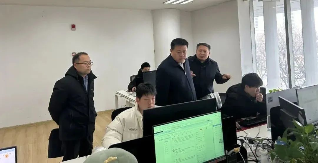 济宁市工业和信息化研究院走进黑马数字技术