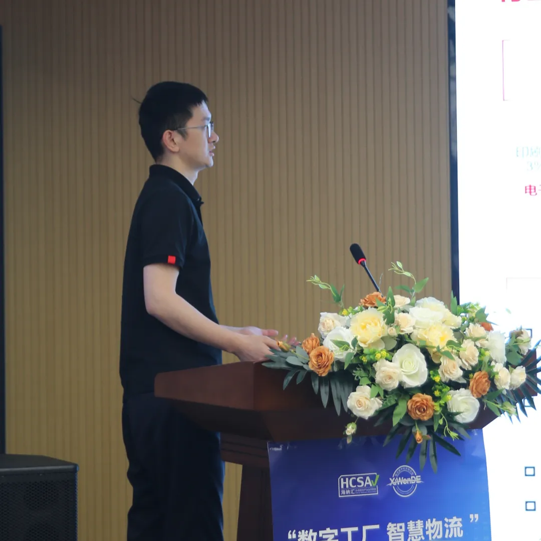 微信图片_20240531112422.png